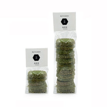 Load image into Gallery viewer, Organic Matcha Sablé