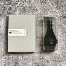 Load image into Gallery viewer, Organic Sweetened Uji Matcha