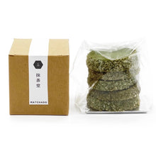 Load image into Gallery viewer, Organic Matcha Sable - Gift Box