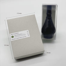 Load image into Gallery viewer, Organic Sweetened Uji Matcha